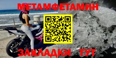 прущие грибы Гай