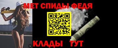 прущие грибы Гай