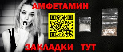 мефедрон мука Гагарин