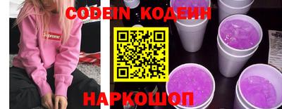 мефедрон мука Гагарин