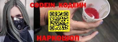 кокаин VHQ Балашиха