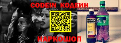 мефедрон мука Гагарин