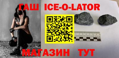 мефедрон мука Гагарин