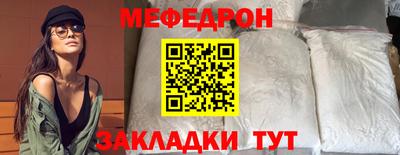 МДПВ Гатчина