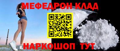 кокаин VHQ Балашиха