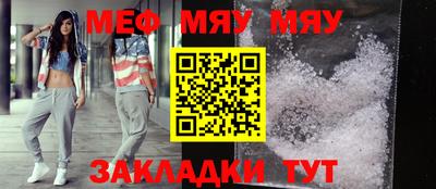 МДПВ Гатчина