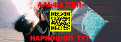 МДПВ Гатчина