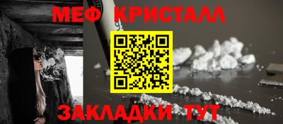 кокаин VHQ Балашиха