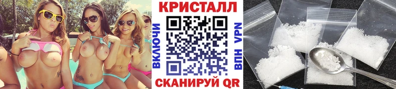 МЕТАМФЕТАМИН пудра  Полевской 