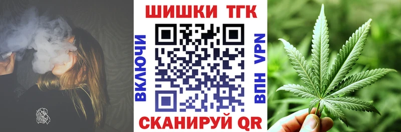 даркнет сайт  Полевской  Канабис индика 